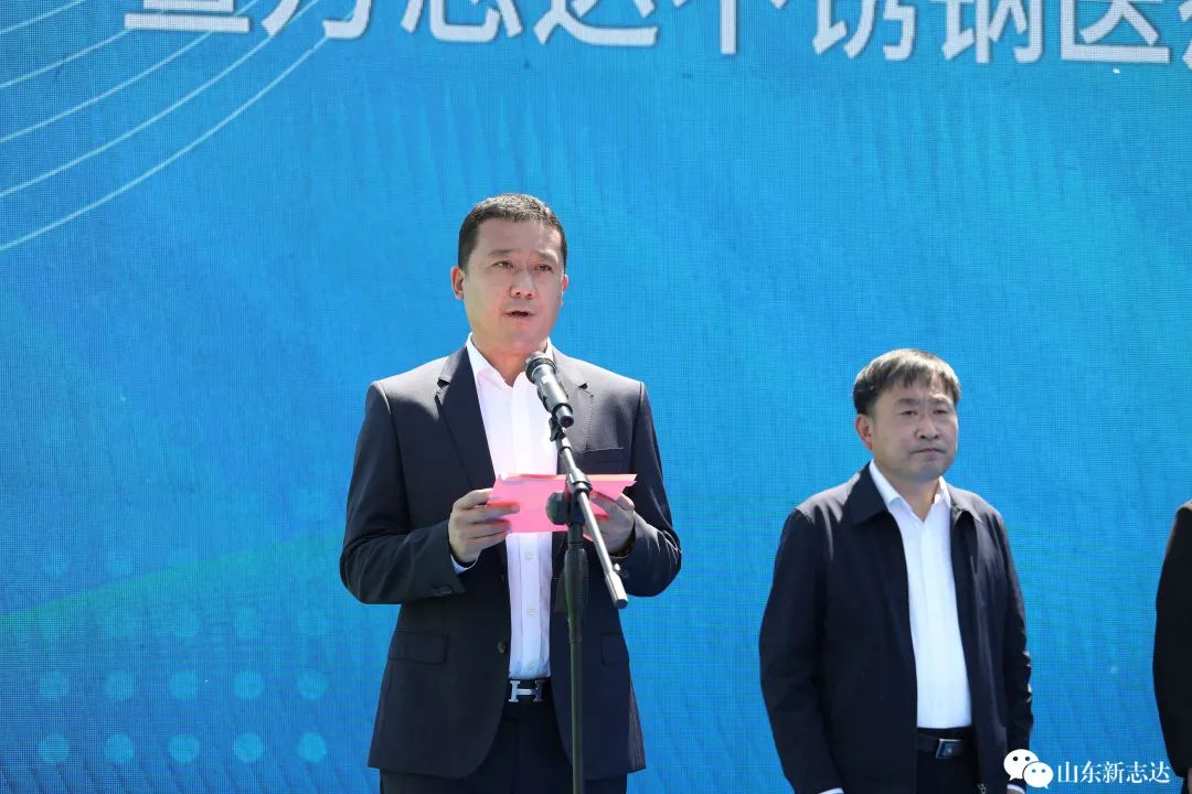 微信圖片_20220523092503.jpg