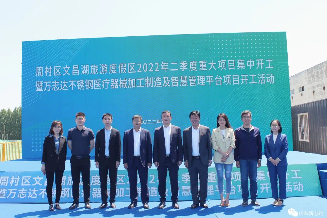 微信圖片_20220523092515.jpg