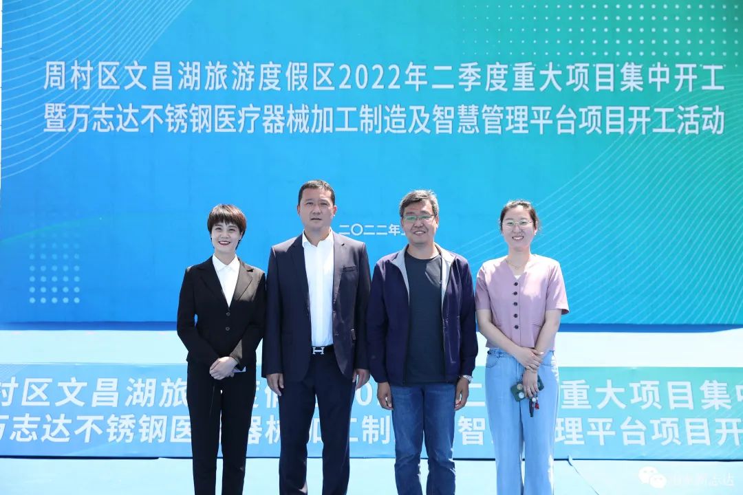 微信圖片_20220523092518.jpg