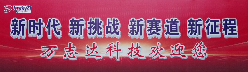 1689748495258.png